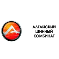 Алтайский шинный комбинат