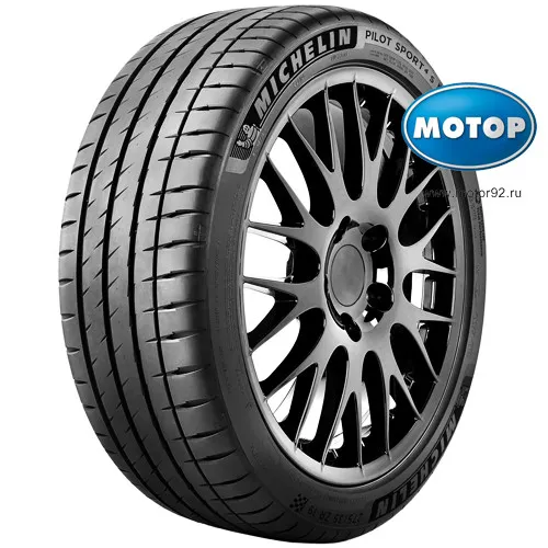 Michelin Pilot Sport 4 S 245/40ZR20