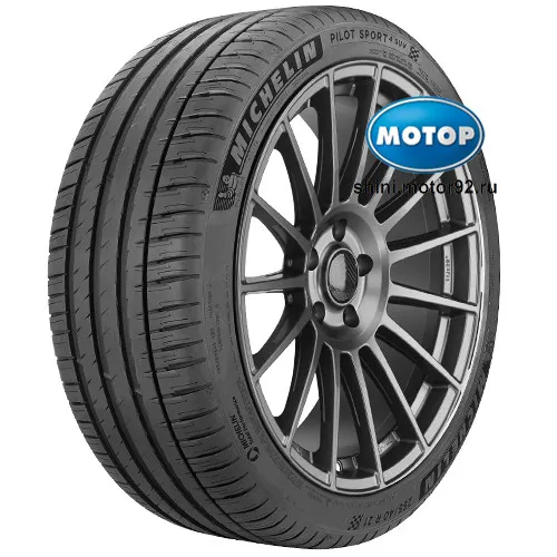 Michelin Pilot Sport 4 SUV 255/45R20