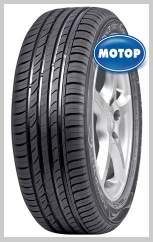 Nokian Hakka Green Nokian Hakka Green
